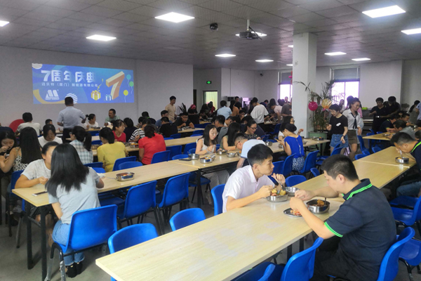 leyu.com新能源7周年庆| 聚力筑梦 ”七“开得胜