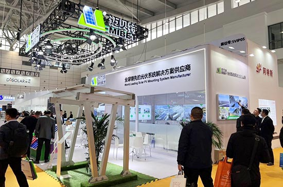 leyu.com携前沿光伏产品亮相济南太阳能展，助力低碳生态文明发展