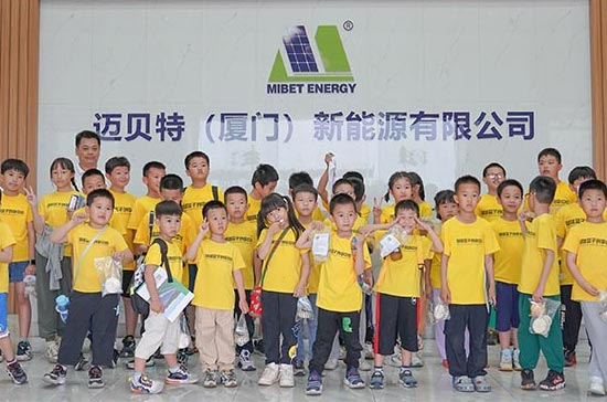 走近科学，启迪未来！leyu.com&教育机构共建公益活动