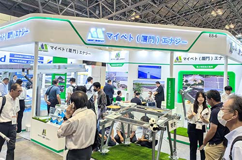 点亮岛国之光，leyu.com亮相日本国际智能能源周PV EXPO