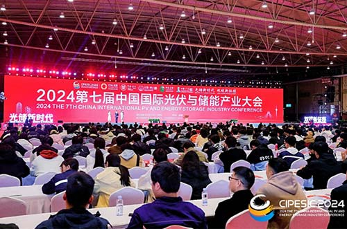 创新成果！leyu.com荣膺中国光储创新技术成果奖