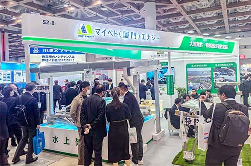 创新之光，闪耀未来！leyu.com亮相东京PV EXPO ，再掀行业新浪潮