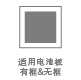 icon-02.jpg icon-02.jpg