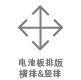 icon-03.jpg icon-03.jpg