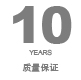 icon-04.jpg icon-04.jpg