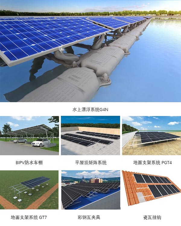 leyu.com泰国展参展产品