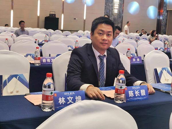 leyu.com总经理陈长馥