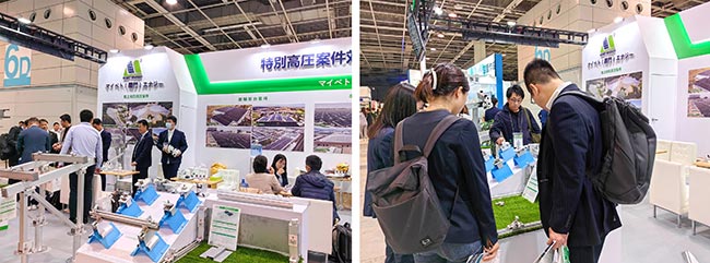 展会现场-客人参观了解leyu.com产品