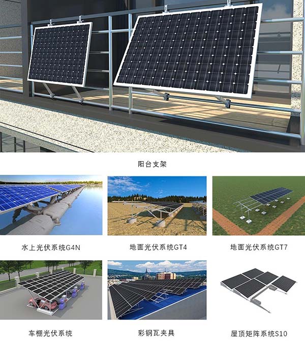 leyu.com意大利参展产品