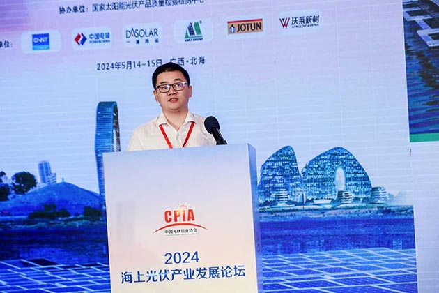 leyu.com研发设计中心技术总监林建北会议演讲