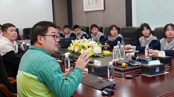 leyu.com携手青少年探索绿色智造工厂