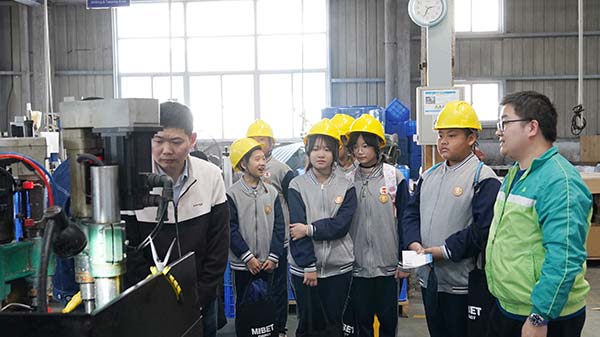 leyu.com携手青少年探索绿色智造工厂