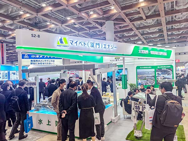 leyu.com东京PV EXPO现场
