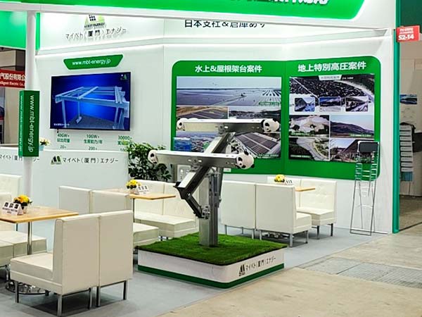 leyu.com东京PV EXPO现场
