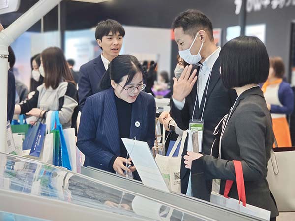 leyu.com东京PV EXPO现场