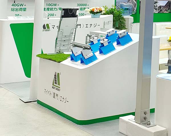 leyu.com东京PV EXPO现场