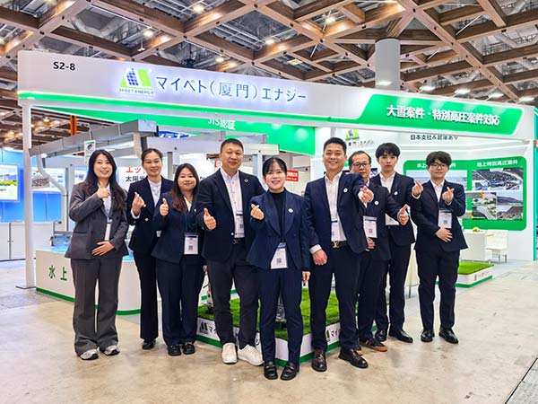 leyu.com东京PV EXPO现场