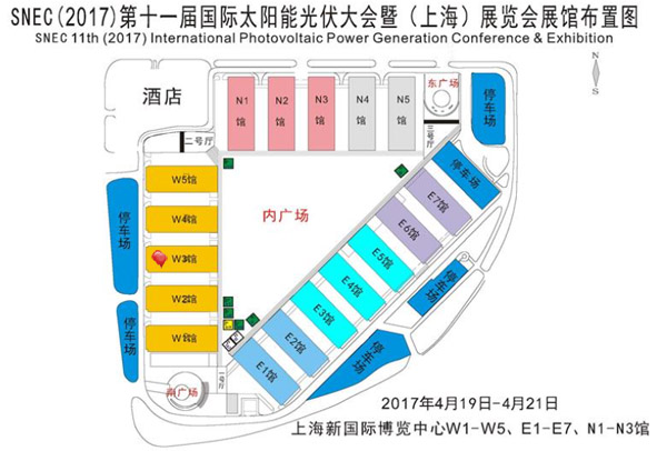 2017上海SENC：leyu.com（厦门）新品发布会